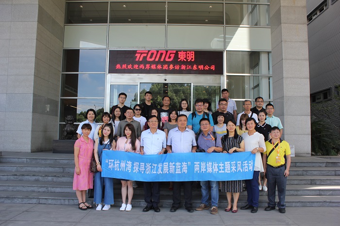 長(zhǎng)沙東層緊固件有限公司,長(zhǎng)沙緊固件,五金配件生產(chǎn),鉚螺母銷售 長(zhǎng)沙東層緊固件有限公司,長(zhǎng)沙緊固件,五金配件生產(chǎn),鉚螺母銷售